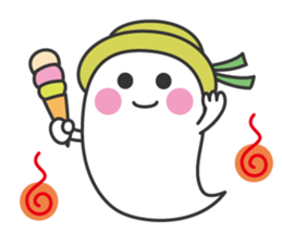 Ghost days sticker #2899737