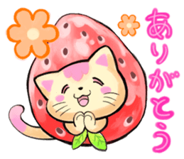 Suite cats sticker #2899836