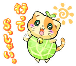 Suite cats sticker #2899838