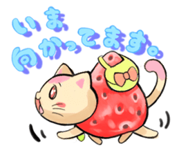 Suite cats sticker #2899842