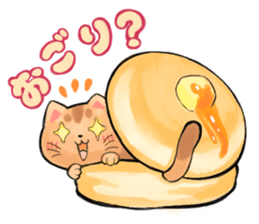 Suite cats sticker #2899843