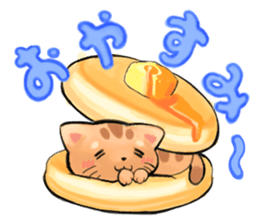 Suite cats sticker #2899846