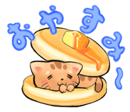 Suite cats sticker #2899846