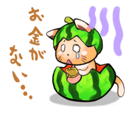 Suite cats sticker #2899847