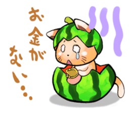 Suite cats sticker #2899847