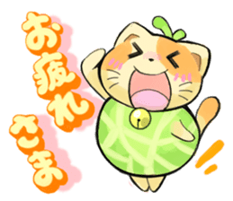 Suite cats sticker #2899848