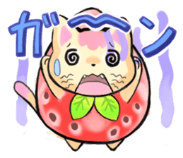 Suite cats sticker #2899850