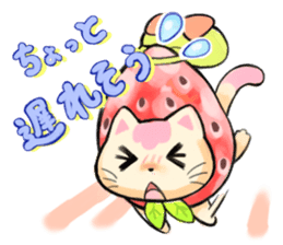 Suite cats sticker #2899854