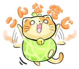 Suite cats sticker #2899855