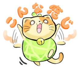 Suite cats sticker #2899855