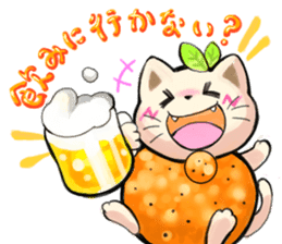 Suite cats sticker #2899856