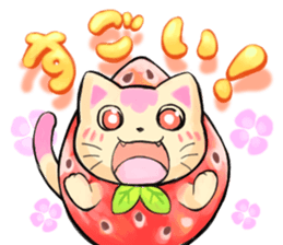 Suite cats sticker #2899862