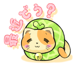 Suite cats sticker #2899865