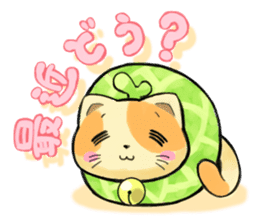 Suite cats sticker #2899865