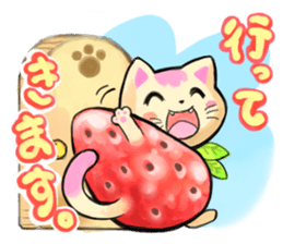 Suite cats sticker #2899868