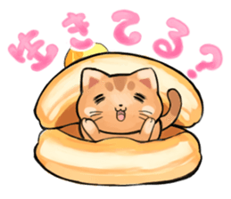 Suite cats sticker #2899869