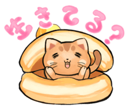 Suite cats sticker #2899869