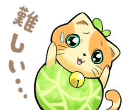 Suite cats sticker #2899872