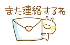 Pastel painted Rabbit sticker #2899886