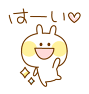 Pastel painted Rabbit sticker #2899906