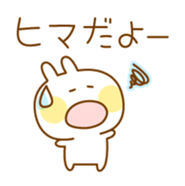 Pastel painted Rabbit sticker #2899912