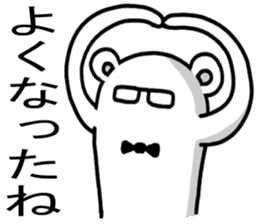 Bear to praise sticker #2899923