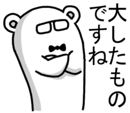 Bear to praise sticker #2899939