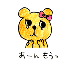 Kumagoro and Friends sticker #2900010