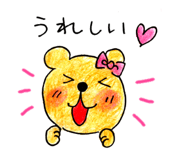 Kumagoro and Friends sticker #2900011