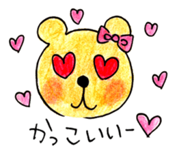 Kumagoro and Friends sticker #2900012