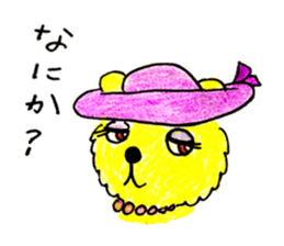 Kumagoro and Friends sticker #2900016