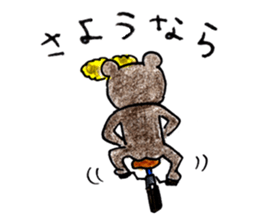 Kumagoro and Friends sticker #2900024