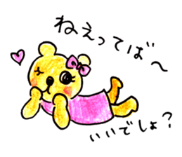 Kumagoro and Friends sticker #2900026