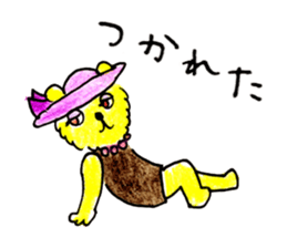 Kumagoro and Friends sticker #2900032