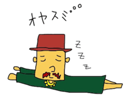 Carlos goes sticker #2900199