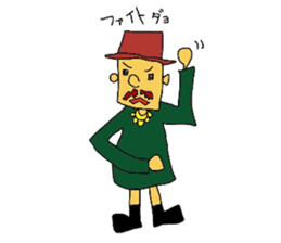 Carlos goes sticker #2900210