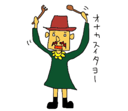 Carlos goes sticker #2900213