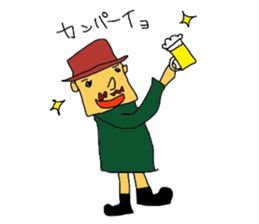 Carlos goes sticker #2900219