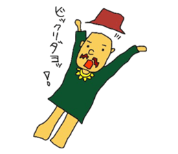 Carlos goes sticker #2900223