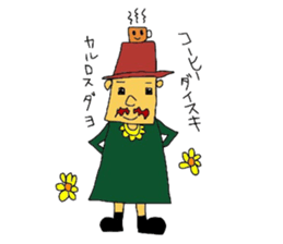 Carlos goes sticker #2900234