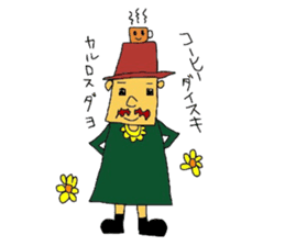 Carlos goes sticker #2900234