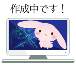 Working Rabbit & Cat sticker #2900356