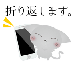 Working Rabbit & Cat sticker #2900359