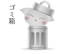 Working Rabbit & Cat sticker #2900363