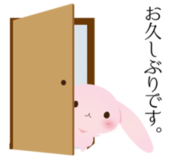 Working Rabbit & Cat sticker #2900368