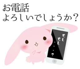 Working Rabbit & Cat sticker #2900370