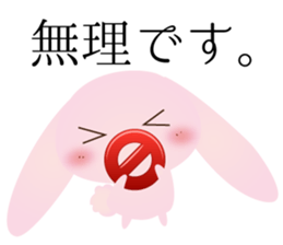 Working Rabbit & Cat sticker #2900372