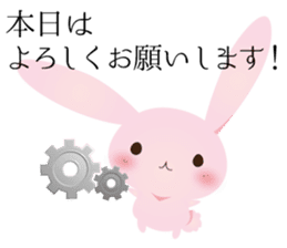 Working Rabbit & Cat sticker #2900380