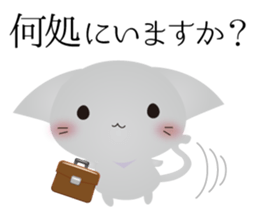 Working Rabbit & Cat sticker #2900383