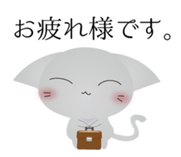 Working Rabbit & Cat sticker #2900387